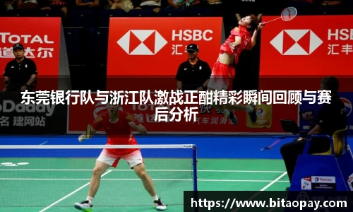 k1体育十年品牌官网